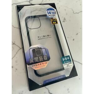 Donki Limited Magnetic Frame 9H Glass Case for iPhone 14/13 6.1 inch